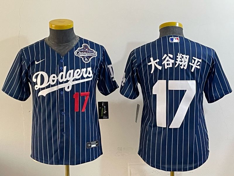 Youth Nike 2026 Los Angeles Dodgers #17 Ohtani  Blue Stripe Game MLB Jersey 12085->youth mlb jersey->Youth Jersey